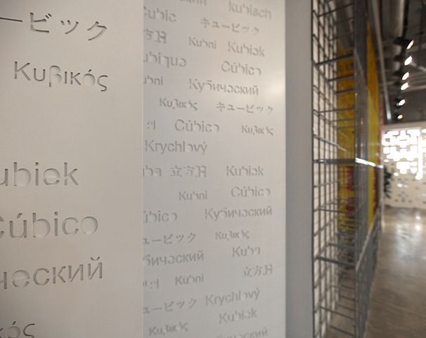 珂璧辦公室實木門裝修設計實景圖