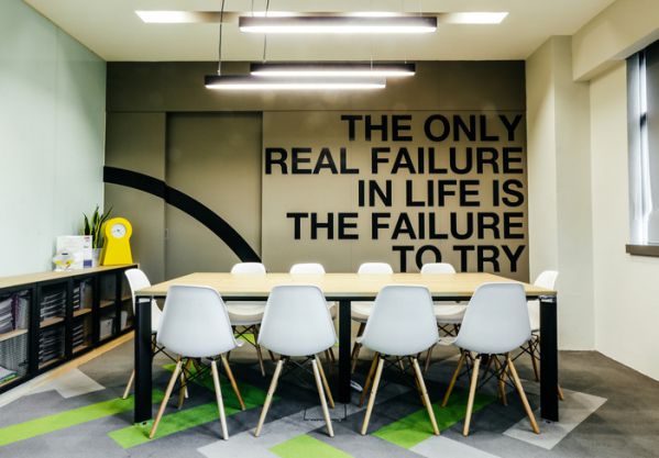 辦公室裝修設(shè)計(jì)的現(xiàn)代風(fēng)格辦事處