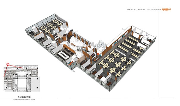 方案設(shè)計(jì)匯報(bào)2015-08-10_頁面_06