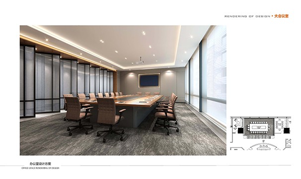 方案設(shè)計(jì)匯報(bào)2015-08-10_頁面_03